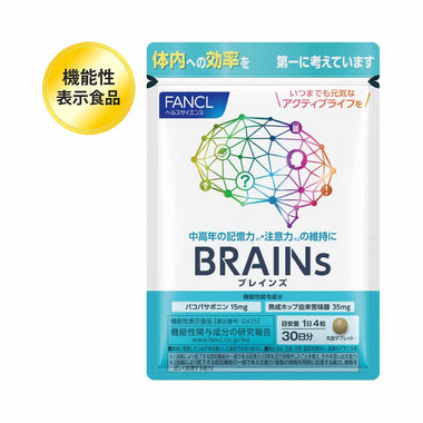 [FC] Brain Support
